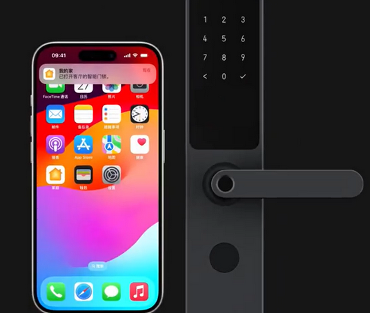 利国镇iPhone维修站分享在iPhone上使用家庭钥匙开启智能门锁 