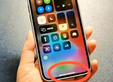 利国镇苹利国镇果维修站分享如何使用iPhone下方横线进行应用切换