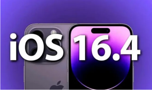 利国镇苹果14维修分享：iPhone14可以升级iOS16.4beta2吗？ 