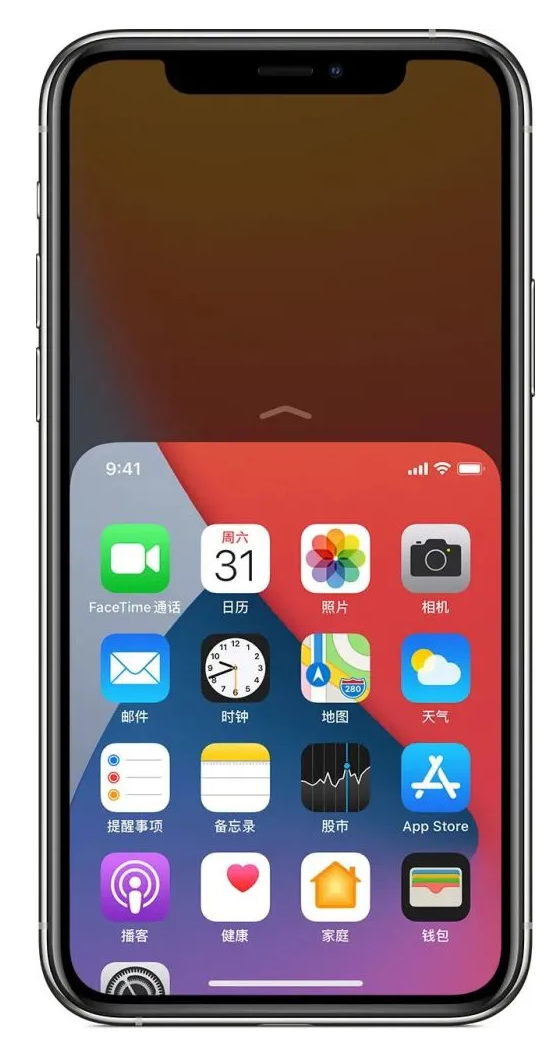 利国镇苹果手机维修分享iPhone 12单手点按屏幕使用方法 
