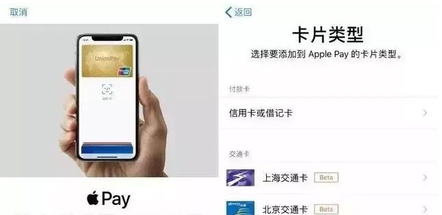 利国镇苹果手机维修分享iPhone12 手机NFC使用方法 