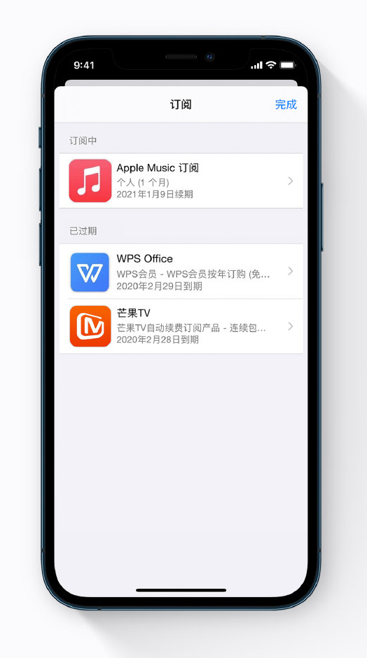 利国镇苹果手机维修分享小技巧 