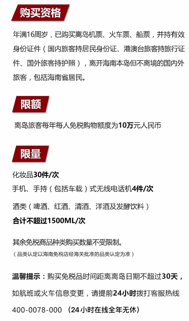 利国镇苹果手机维修分享琼版 iPhone 12 售价 4784 元起，如何才能买到 