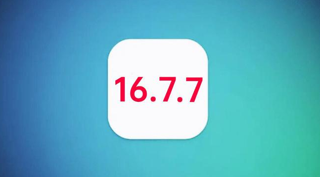 利国镇苹果手机维修分享iOS 16.7.7正式版升级_iOS 16.7.7 正式版一键刷机教程 