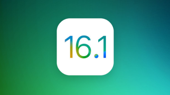 利国镇苹果手机维修分享iOS 16.1 RC版升级_iOS 16.1 RC版一键刷机教程 