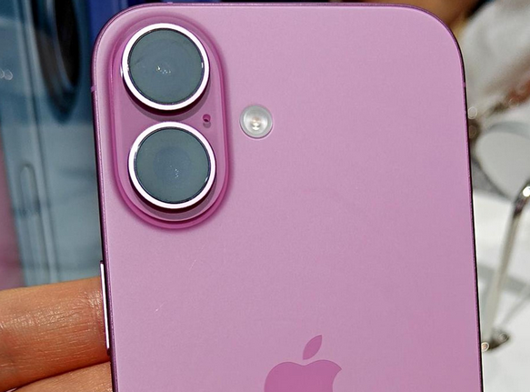 利国镇苹果16卡顿维修分享如何优化iPhone16手机卡顿问题 