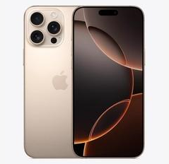 利国镇苹果维修点分享iPhone 16 Pro Max发烫多重诱因解析 